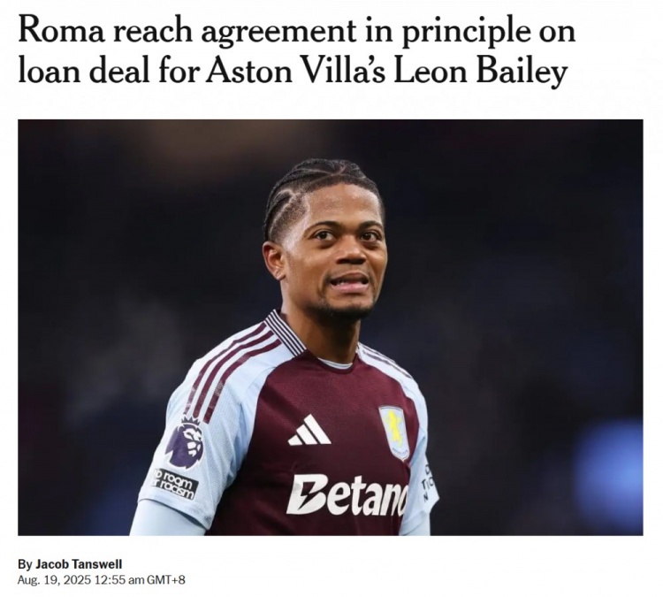 电竞比分网-TA：利昂-贝利租借费300万欧，罗马可选择2200万欧买断