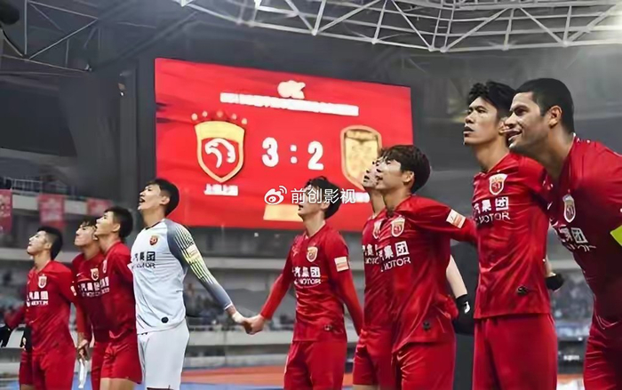 电竞比分-上港“军师”到位!曾让国奥惊魂的他,能给穆斯卡特出什么牌?|上海海港|维德马|彭啸|教练|球队_新浪体育_新浪新闻