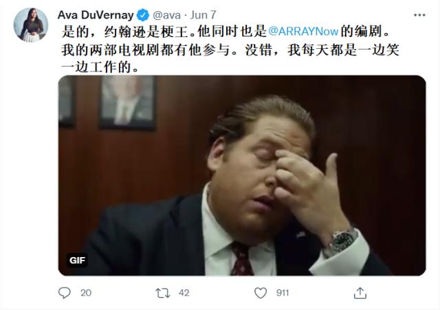 1626362261640047021.png 电竞比分-走近NBA社交媒体梗王(下):玩出单月2.5亿浏览量